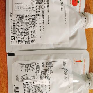 カインデスト5食セット☆おまとめ売り☆未開封☆5ヶ月からの離乳食