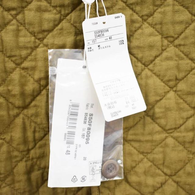Maison Margiela(旧Maison Martin Margiela) - メゾン Maison Margiela(旧Maison Martin Margiela) - メゾン