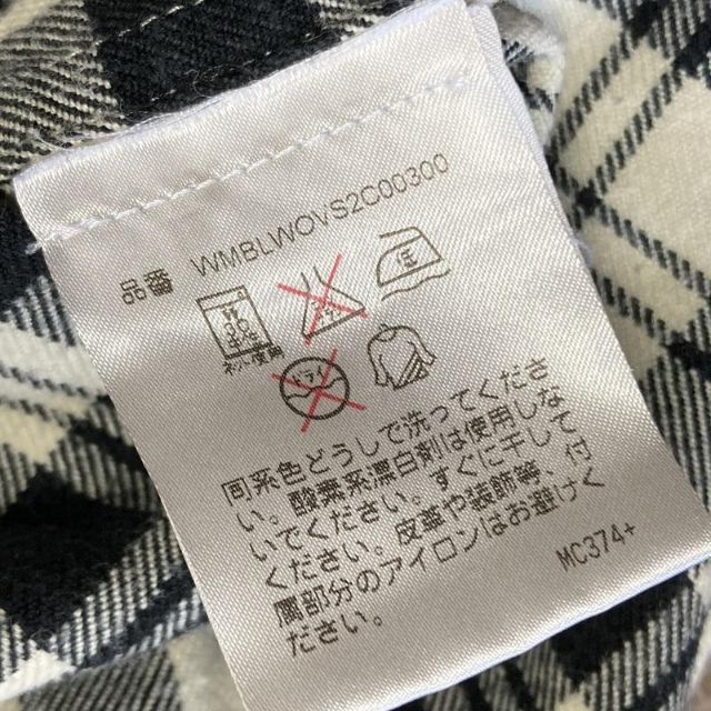 Ralph Lauren(ラルフローレン)の【大人気】RALPH LAUREN 切り替えシャツ チェック レザー 長袖 メンズのトップス(Tシャツ/カットソー(七分/長袖))の商品写真