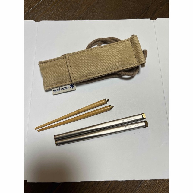 スノーピーク 和武器 お箸 折りたたみ L - 食器