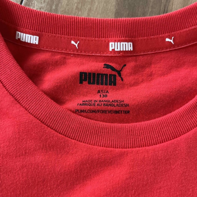 adidas(アディダス)の最終値下げ　PUMA プーマ　Tシャツ 130 キッズ/ベビー/マタニティのキッズ服男の子用(90cm~)(Tシャツ/カットソー)の商品写真