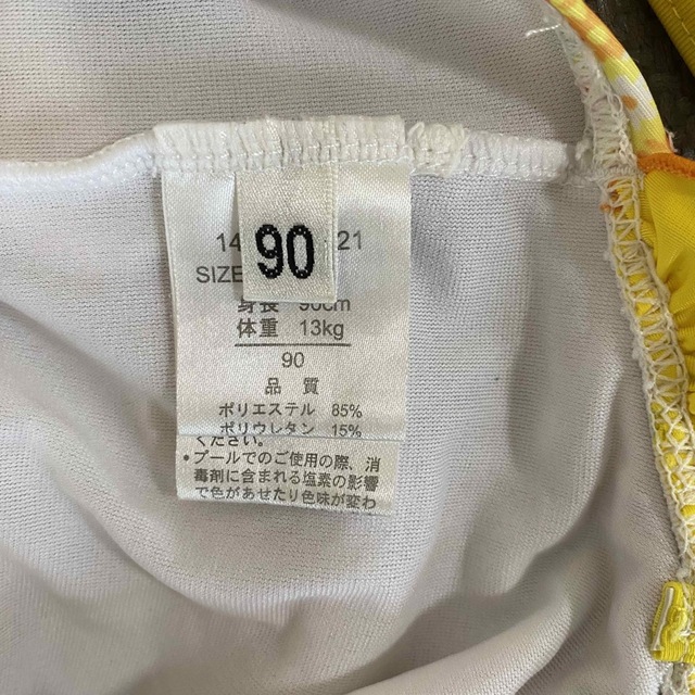 aki様専用 【新品未使用】ベビー キッズ 90センチ 水着 キッズ/ベビー/マタニティのキッズ服女の子用(90cm~)(水着)の商品写真