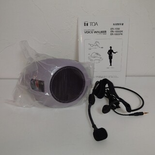 【未使用】TOA ハンズフリー拡声器 淡いパープル系色 ER-1000