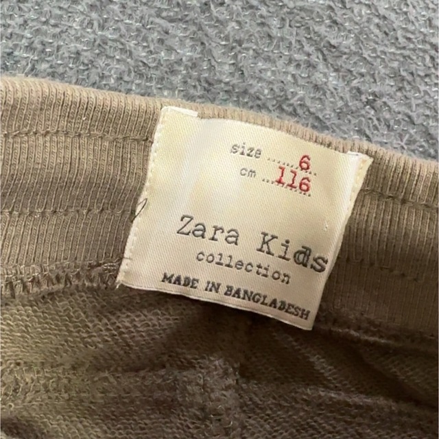 ZARA KIDS(ザラキッズ)のスウェットパンツ キッズ/ベビー/マタニティのキッズ服男の子用(90cm~)(パンツ/スパッツ)の商品写真