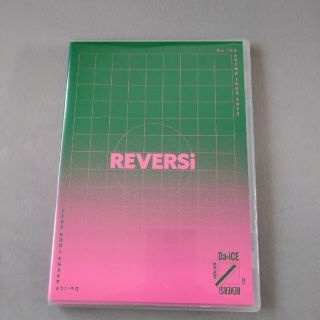 ダイス(Da-iCE)のDa-iCE　DVD    REVERSi(ミュージック)