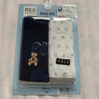 ポロラルフローレン(POLO RALPH LAUREN)の新品未使用　スタイ　POLO(ベビースタイ/よだれかけ)