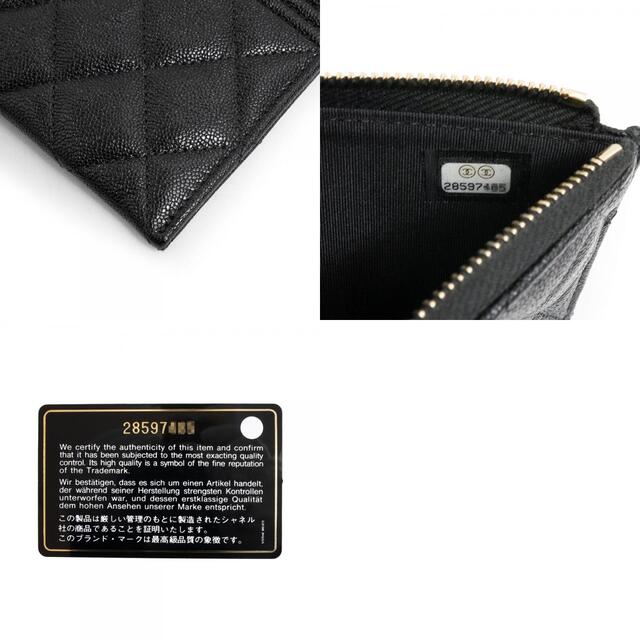 CHANEL(シャネル)のシャネル ボーイシャネル ポーチ マルチケース 財布 キャビアスキン レザー ブラック 黒 A81254 箱付 CHANEL（新品・未使用品） レディースのファッション小物(ポーチ)の商品写真