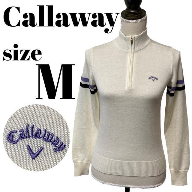 Callaway Golf(キャロウェイゴルフ)の【GOLFウェア】Callaway ハーフジップ ニット セーター ロゴ 刺繍 スポーツ/アウトドアのゴルフ(ウエア)の商品写真