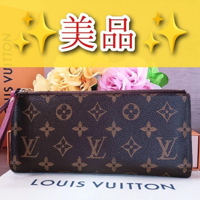 極美品】ルイヴィトン 長財布 ポルトフォイユ アデル モノグラム