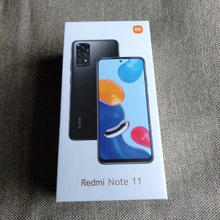 アンドロイド(ANDROID)の【新品未開封】Xiaomi Redmi Note 11 トワイライトブルー(スマートフォン本体)