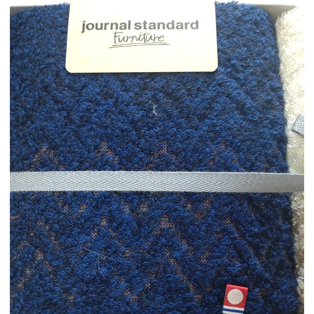 JOURNAL STANDARD(ジャーナルスタンダード)のブンタ様 インテリア/住まい/日用品の日用品/生活雑貨/旅行(タオル/バス用品)の商品写真