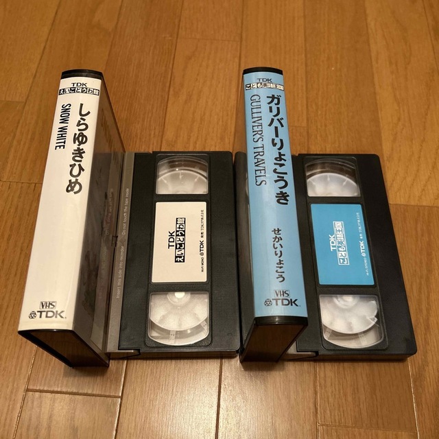 えいごどうわ館　こども英語王国　VHS ２本セット キッズ/ベビー/マタニティのおもちゃ(知育玩具)の商品写真