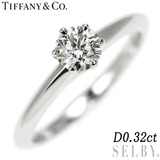 ティファニー(Tiffany & Co.)のティファニー Pt950 ダイヤモンド リング 0.32ct ソリティア(リング(指輪))