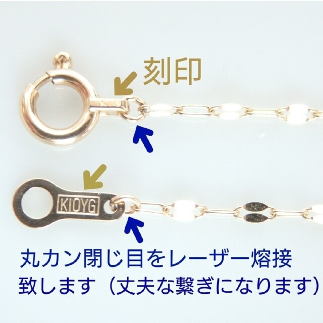 k10ネックレス　ペタルチェーン　エクレアチェーン　1.4㎜幅　10金　10k レディースのアクセサリー(ネックレス)の商品写真