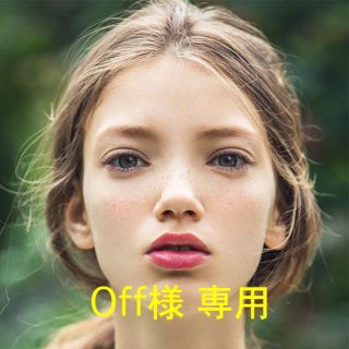 ママバター(MAMA BUTTER)の【Off様 専用】ママバター カラーリップトリートメント カシスレッド(リップグロス)