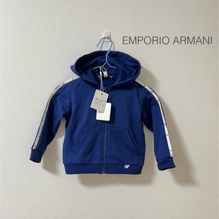 Emporio Armani - エンポリオアルマーニ　74 12M パーカー