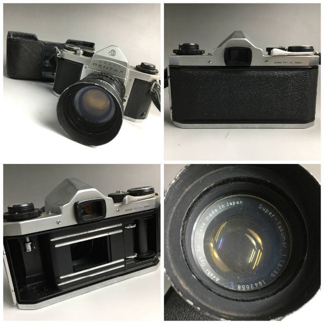Canon - フィルムカメラ まとめて9台 セット canon キャノン PENTAX