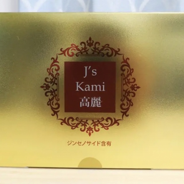 J's kami高麗　Jノリッグ　高麗人参1箱　90粒