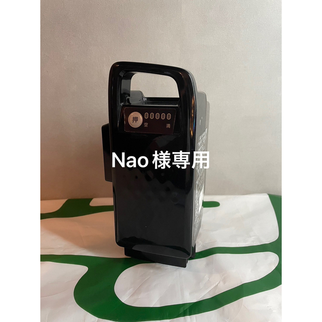 パナソニック NKY580B02 電動自転車バッテリー 16Ah(長押し5点灯