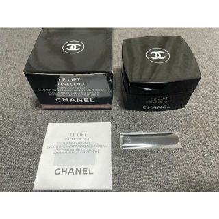 シャネル(CHANEL)の【チョコ様専用】CHANEL ル リフト クレーム ドゥ  ニュイ(フェイスクリーム)