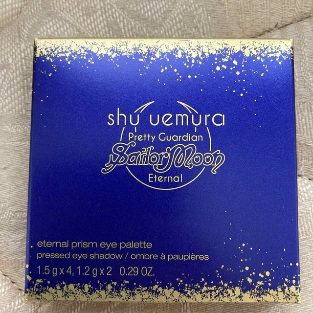 shu uemura(シュウウエムラ)のセーラームーン　シュウウエムラ　エターナルプリズムアイパレット コスメ/美容のベースメイク/化粧品(アイシャドウ)の商品写真