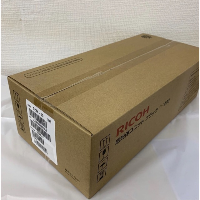 RICOH(リコー)の【新品未使用】RICOH感光体ユニット　ブラック　タイプ400 純正品 インテリア/住まい/日用品のオフィス用品(オフィス用品一般)の商品写真