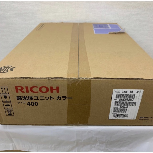 男女兼用 【新品未使用】RICOH 感光体ユニット カラー タイプ400 | www