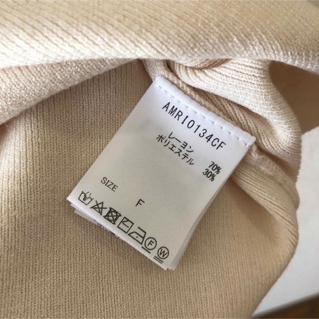 Andemiu(アンデミュウ)のアンデミュウ　セーラーカラープルオーバー アイボリー レディースのトップス(ニット/セーター)の商品写真