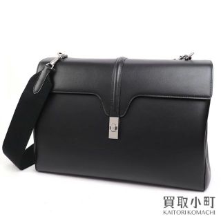 セリーヌ(celine)のセリーヌ【CELINE】「24H」 16バッグ(ビジネスバッグ)