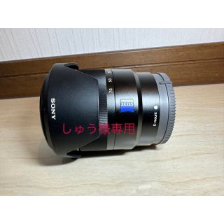 ソニー(SONY)のT*E16-70mm F4 ZA OSS SEL1670Z(レンズ(ズーム))