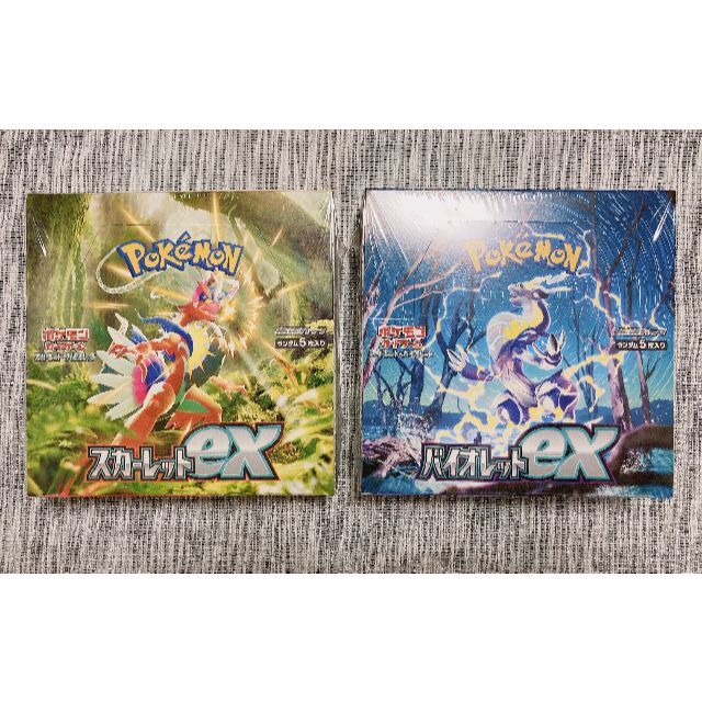 ポケモンカード スカーレットex&バイオレットex 未開封BOX シュリンク付き