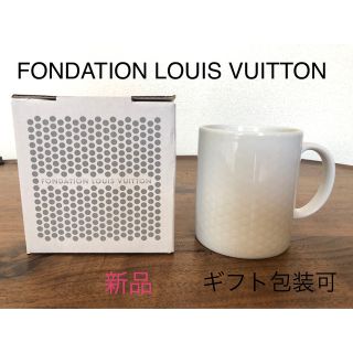 ヴィトン(LOUIS VUITTON) マグカップの通販 60点 | ルイヴィトンを買う