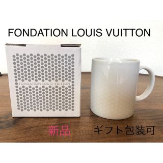 ヴィトン(LOUIS VUITTON) マグカップの通販 53点 | ルイヴィトンを買う