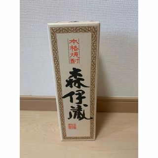 ジャル(ニホンコウクウ)(JAL(日本航空))の森伊蔵　720ml 新品未開封(焼酎)