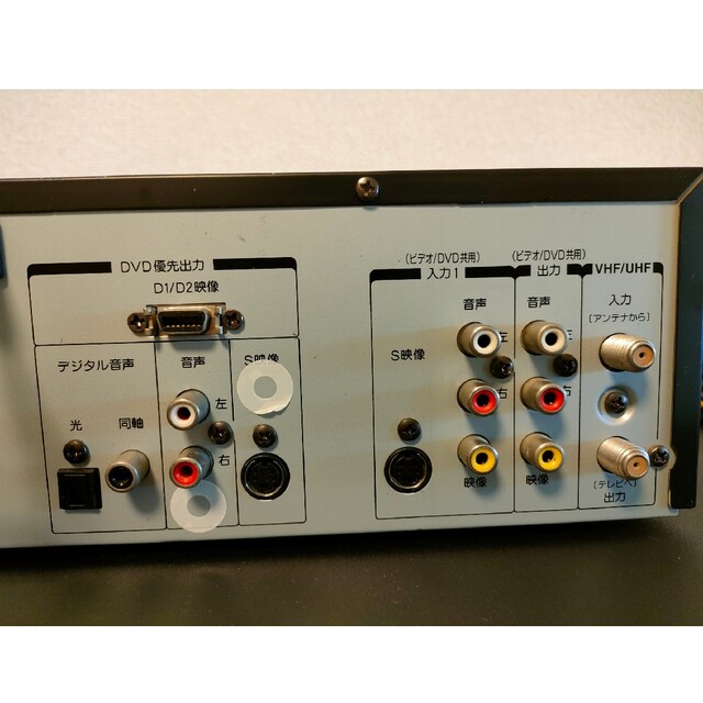 東芝(トウシバ)の東芝　VTR一体型DVDレコーダー スマホ/家電/カメラのテレビ/映像機器(DVDレコーダー)の商品写真