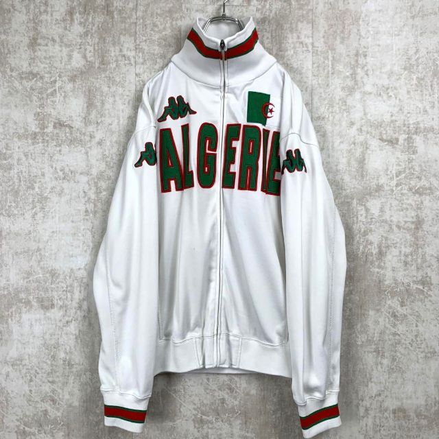 90s レトロ カッパ Kappa アルジェリア代表 トラックジャケット 白L