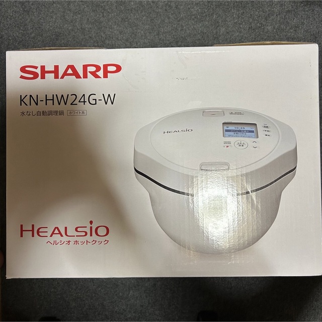 SHARP - 【新品/未使用】自動調理鍋 ヘルシオ ホットクック KN-HW24G