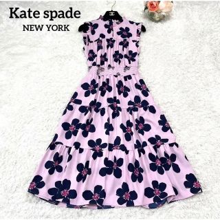 kate spade new york - 極美品 ケイトスペードニューヨーク ワンピース