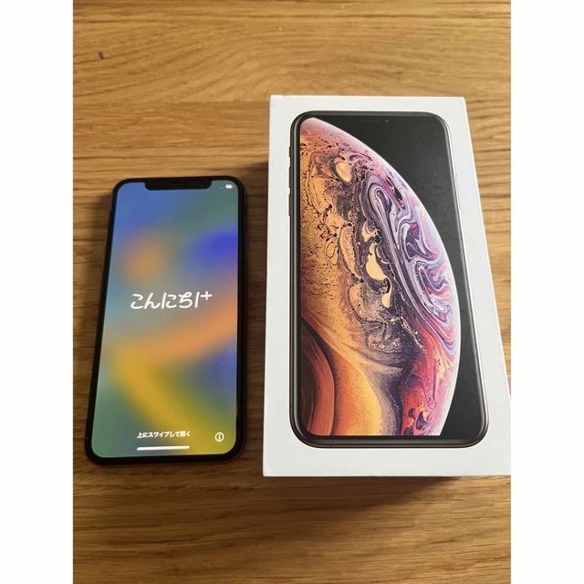 iPhone Xs ゴールド 256GB SIMロックフリー　初期化済み