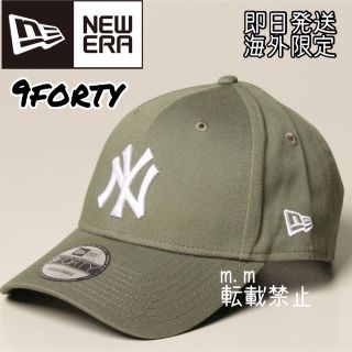 ニューエラー(NEW ERA)のニューエラ キャップ メンズ NY 9forty 帽子 レディース カーキ 深緑(キャップ)