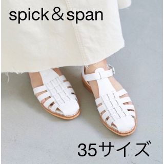 スピックアンドスパン(Spick & Span)のSpick & Span  ARTESANOSグルカサンダル22.5cmホワイト(サンダル)