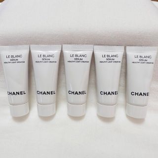 シャネル 美白美容液の通販 500点以上 | CHANELを買うならラクマ