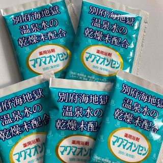 薬用入浴剤　マグマオンセン 別府海地獄温泉水の乾燥末配合(入浴剤/バスソルト)