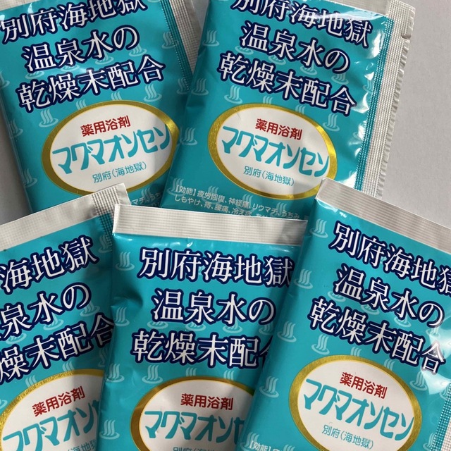 薬用入浴剤　マグマオンセン 別府海地獄温泉水の乾燥末配合 コスメ/美容のボディケア(入浴剤/バスソルト)の商品写真