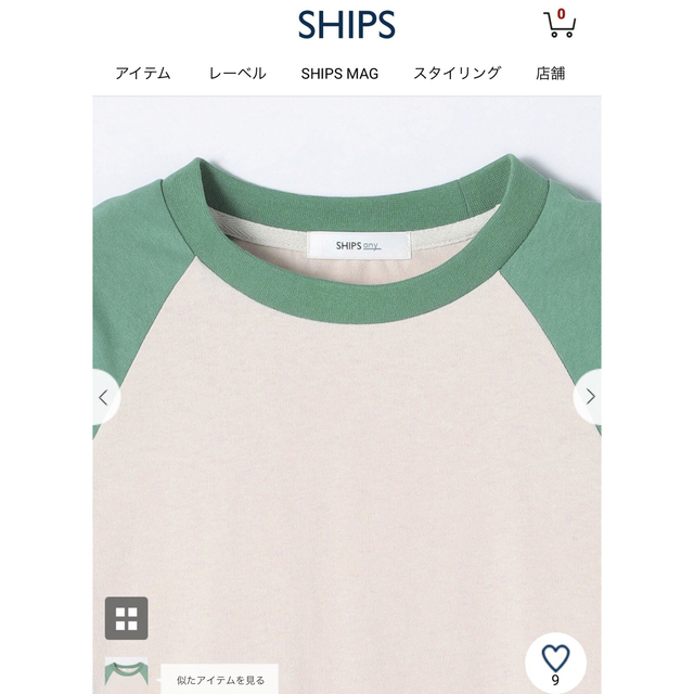 SHIPS KIDS(シップスキッズ)のSHIPS any: 新品新作タグ付きラグラン ロングスリーブ TシャツL キッズ/ベビー/マタニティのキッズ服男の子用(90cm~)(Tシャツ/カットソー)の商品写真