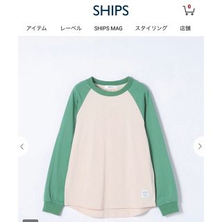 シップスキッズ(SHIPS KIDS)のSHIPS any: 新品新作タグ付きラグラン ロングスリーブ TシャツL(Tシャツ/カットソー)