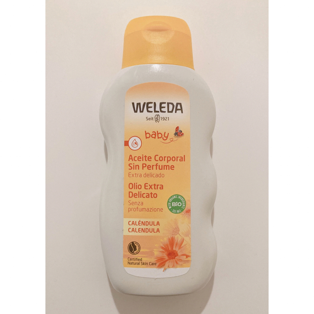 WELEDA(ヴェレダ)の【未使用】WELEDA カレンドラ ベビーオイル 200ml コスメ/美容のボディケア(ボディオイル)の商品写真