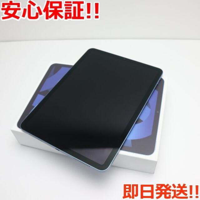 早い者勝ち iPhone - 新品 iPadAir第5世代 Wi-Fi 10.9インチ256GB