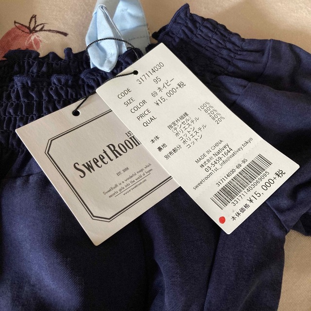 SweetRoom(スイートルーム)のsweet room❤️新品ﾄｯﾌﾟｽ キッズ/ベビー/マタニティのキッズ服女の子用(90cm~)(Tシャツ/カットソー)の商品写真