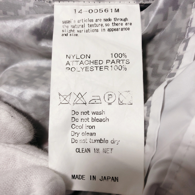 sacai サカイ ドローコード スナップボタン ナイロンジャケット サイズ2